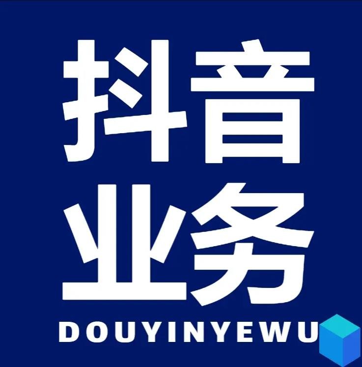 快手作品点赞新策略