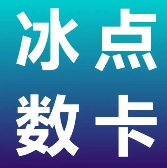 快手作品点赞新策略
